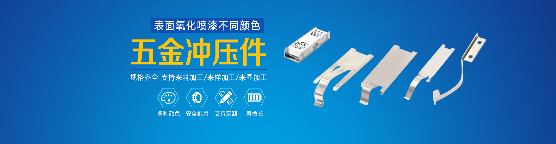 深圳市富兴达科技有限公司